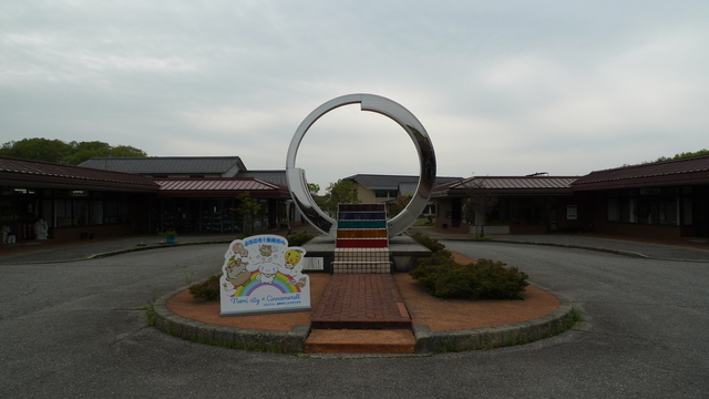P1020552.JPG