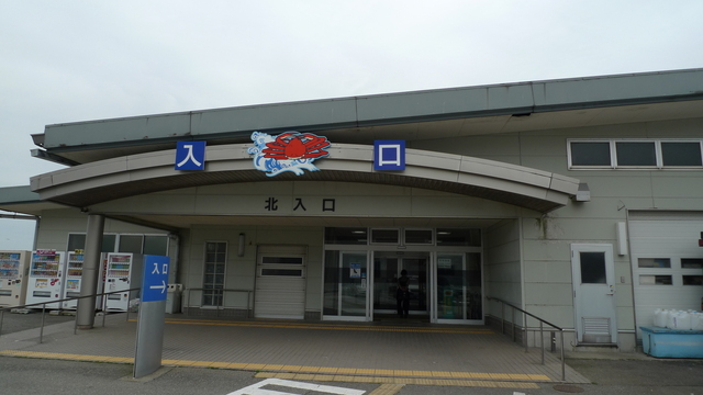 P1020624.JPG